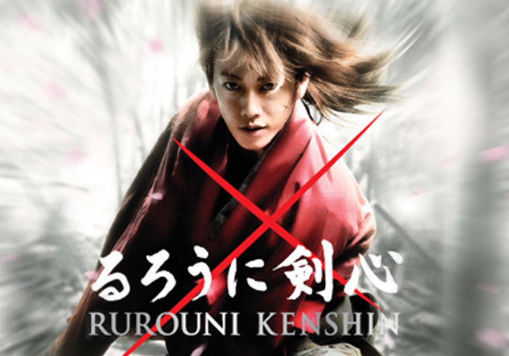 Movie Review: 'Rurouni Kenshin' is a hack and slash live-action treat