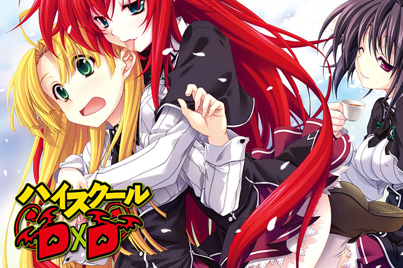 High School DxD Anime Review (Part One)