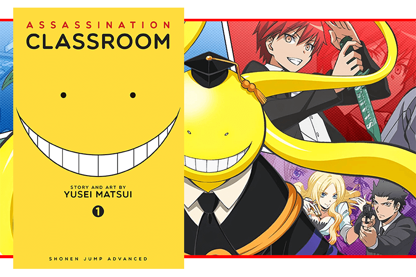 Assassination Classroom Season 1 Part 1 - Intro to Koro Sensei 