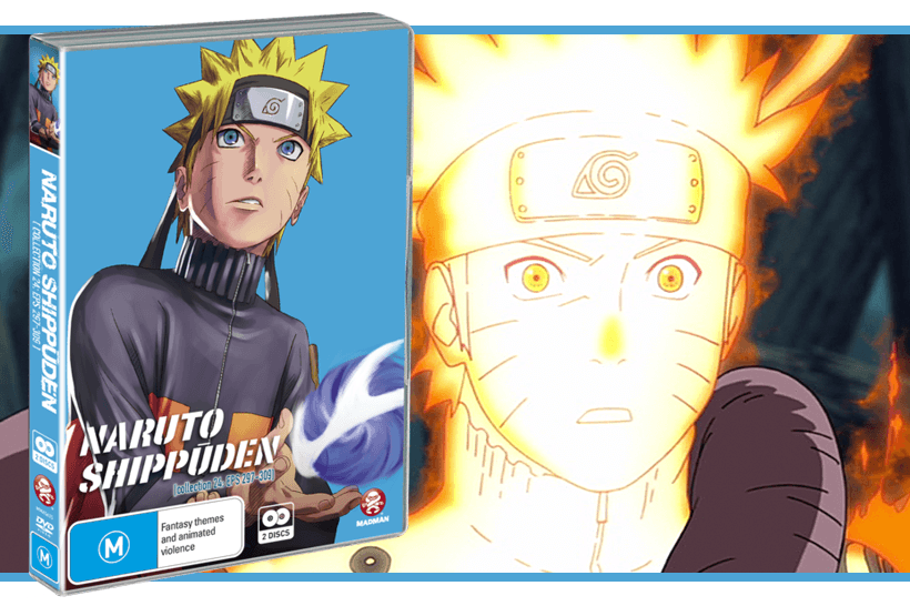 Naruto Shippuden: Box Set 1 (Blu-ray)(2023)