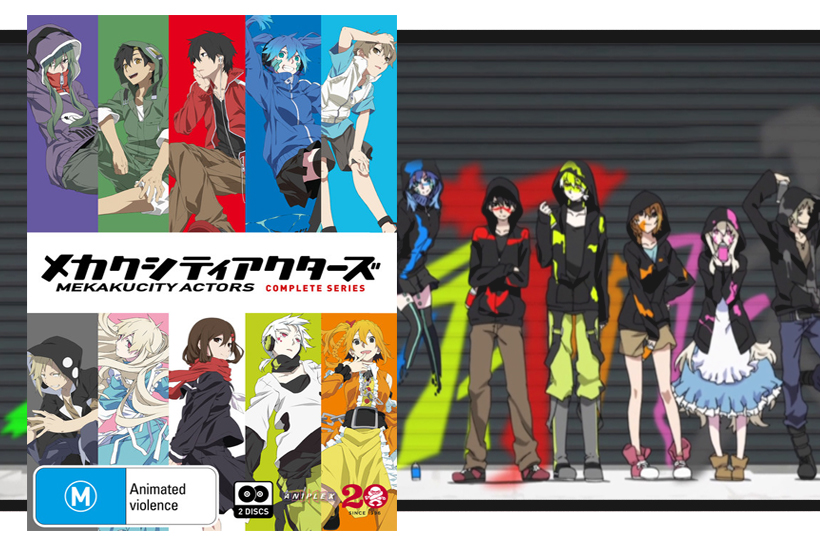 Mekakucity Actors (VOL.1 - 12 End) ~ All Region ~ Brand New & Seal ~ Anime  DVD