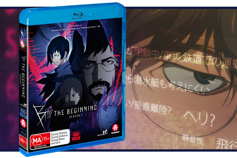 B: The Beginning' Season One Blu-Ray Review: You Don't Have to, b beginning  review 
