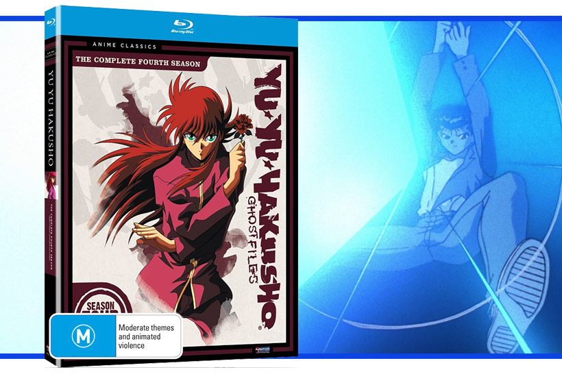 Review: Yu Yu Hakusho Complete Season 4 (Blu-Ray) - Anime Inferno