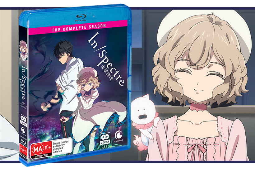 Review InSpectre The Complete Season BluRay  Anime Inferno